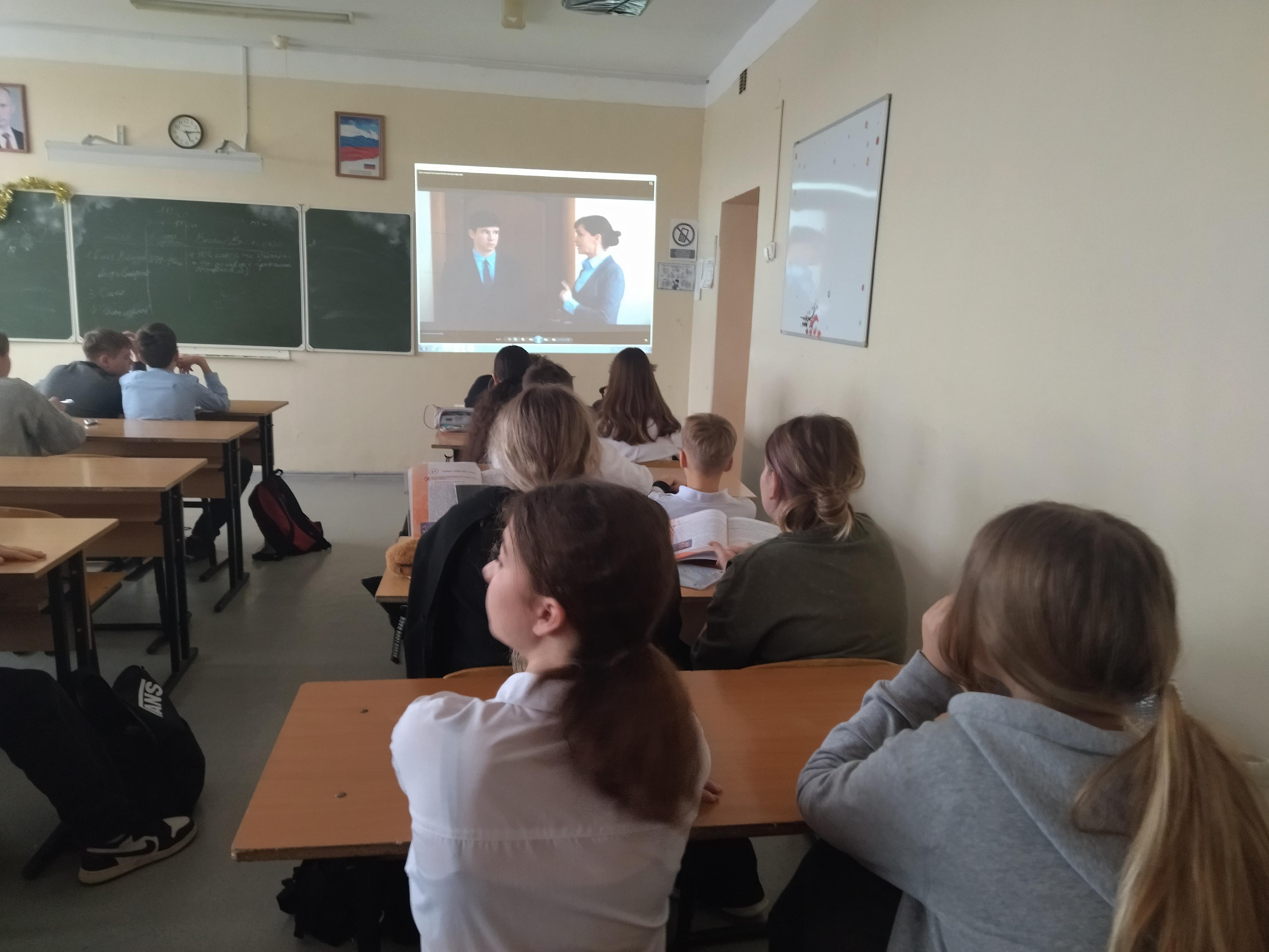 Киноурок «Школьные ботаны» в 6 «в» классе.