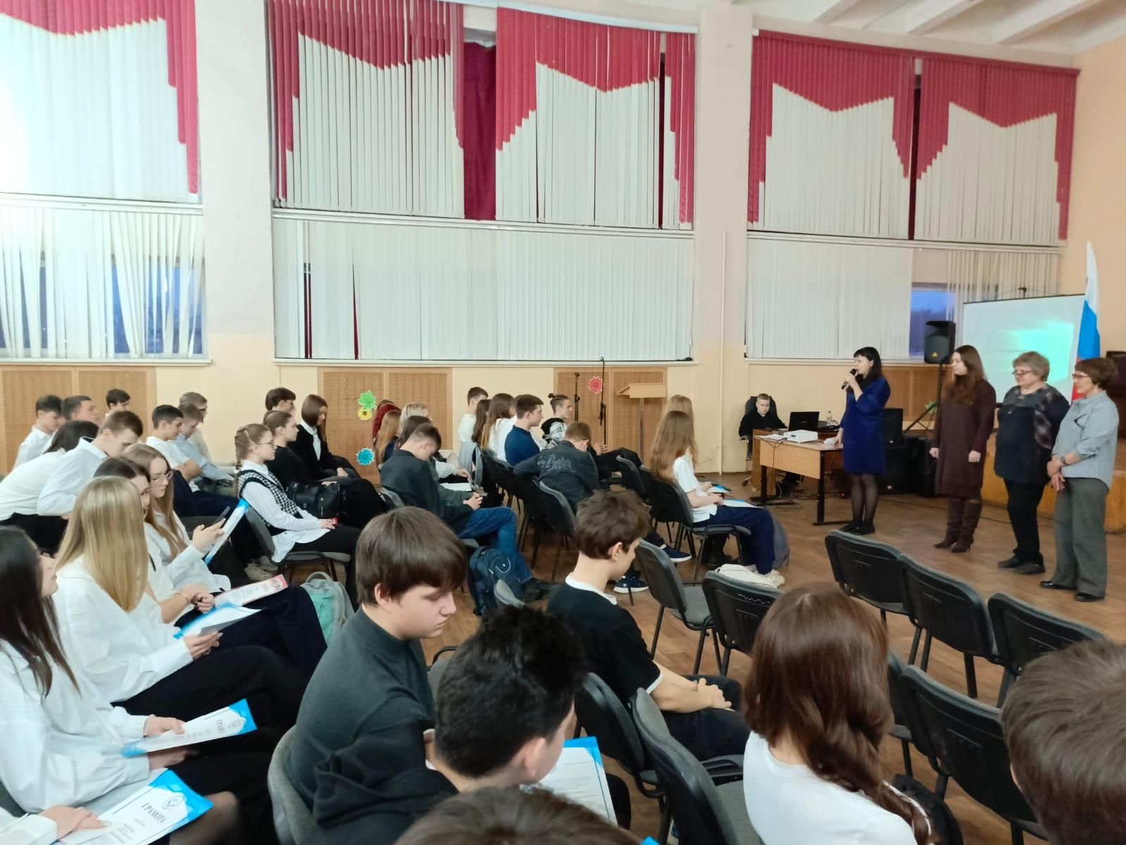 Дискуссия «Личностные качества и специальные знания педагога».