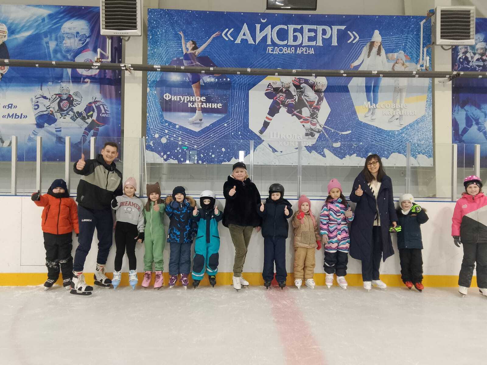 Благодарность.