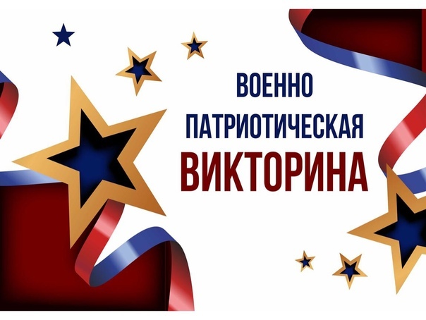 &amp;quot;Саратов-прифронтовой: здесь тыл был фронтом&amp;quot;.