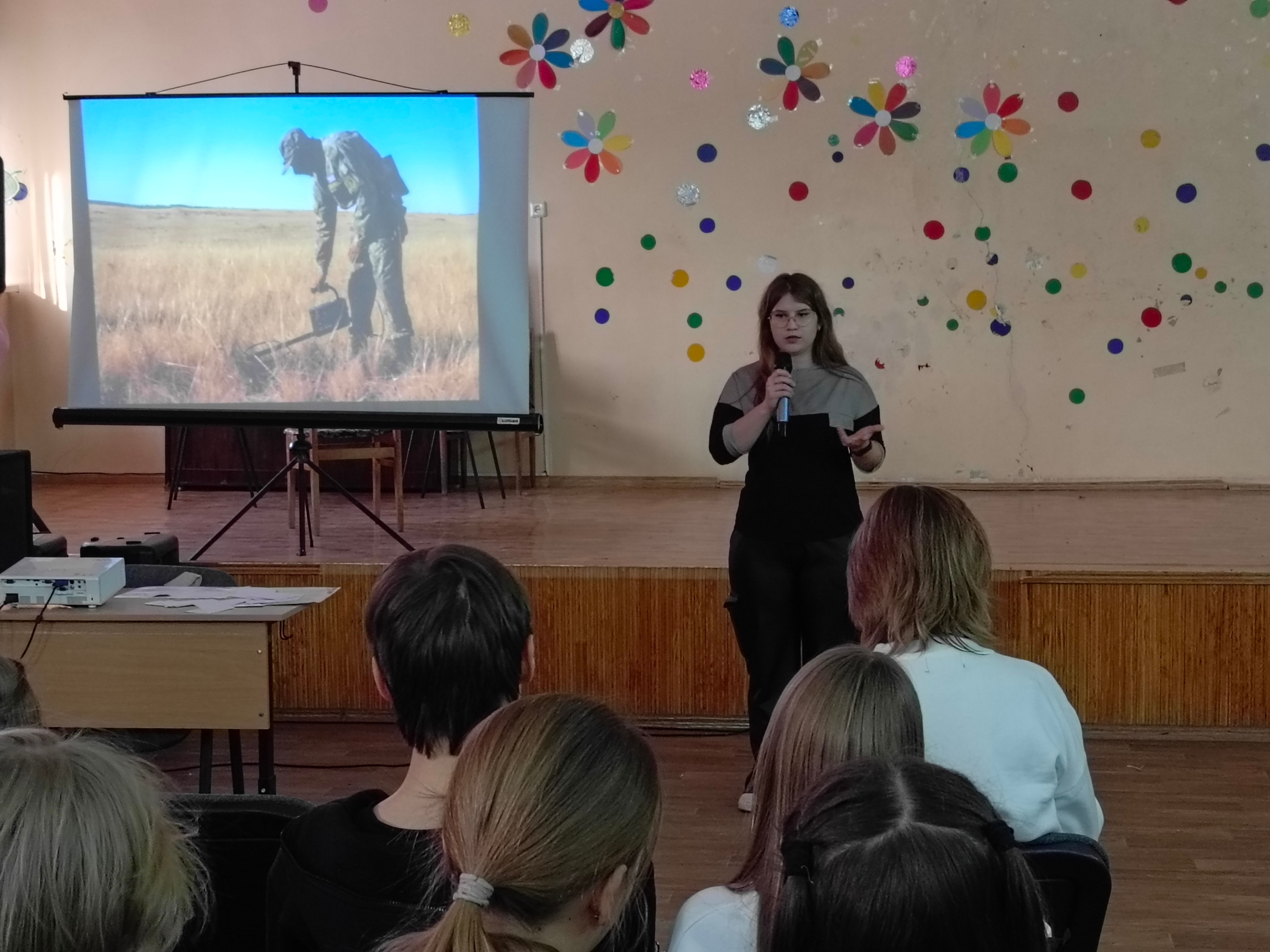 Классная встреча.