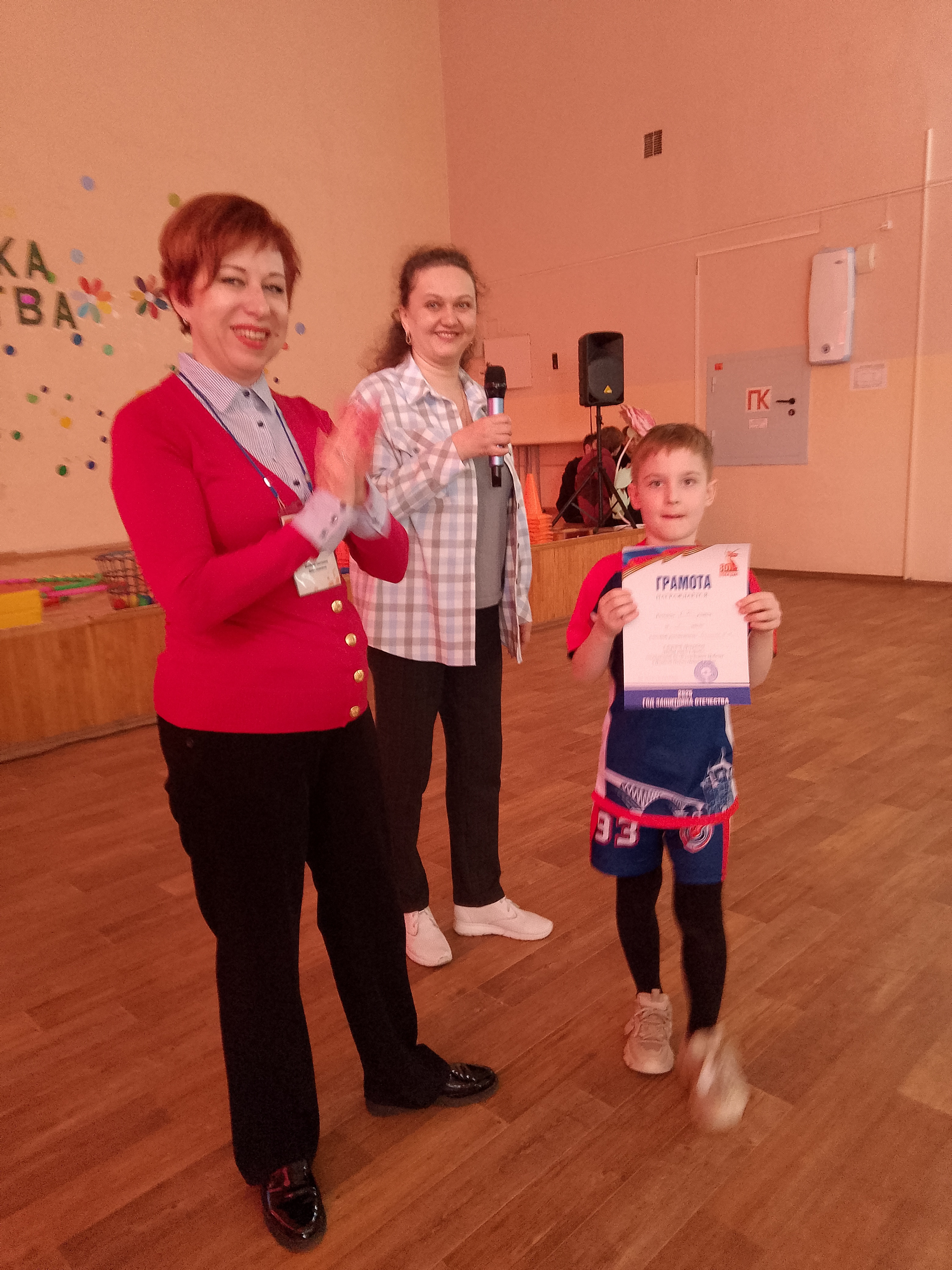 Поздравляем команду 1 «Б» класса «Спортивная Братва» с победой!.