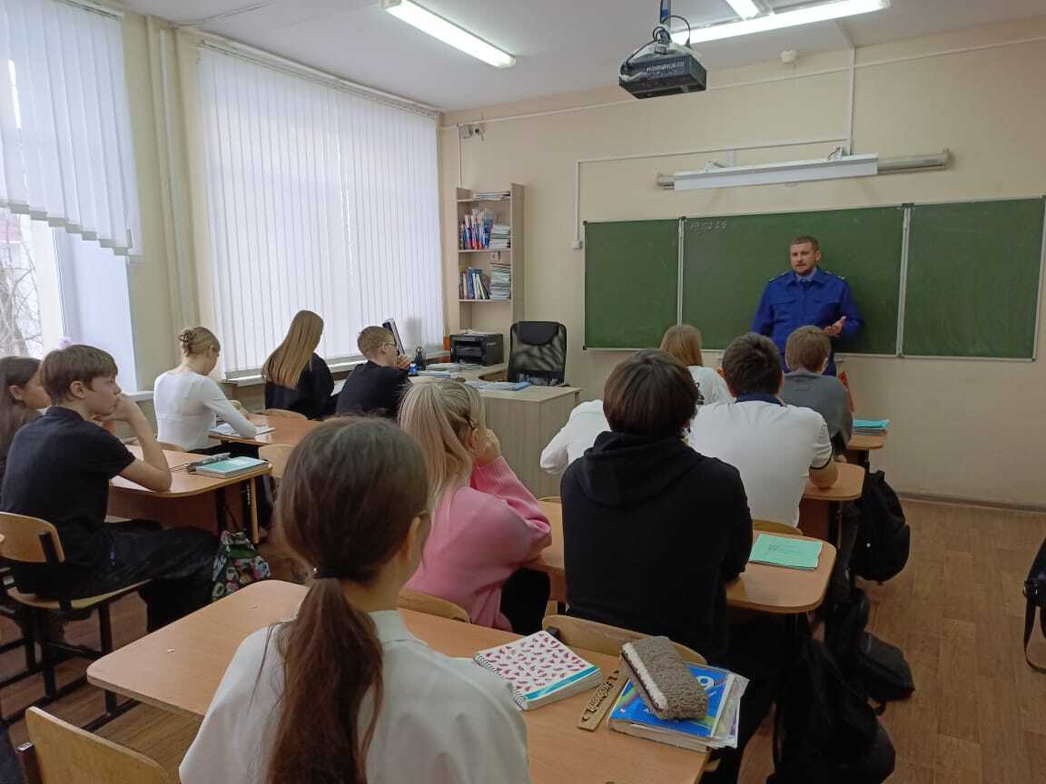 Встреча с прокурором.