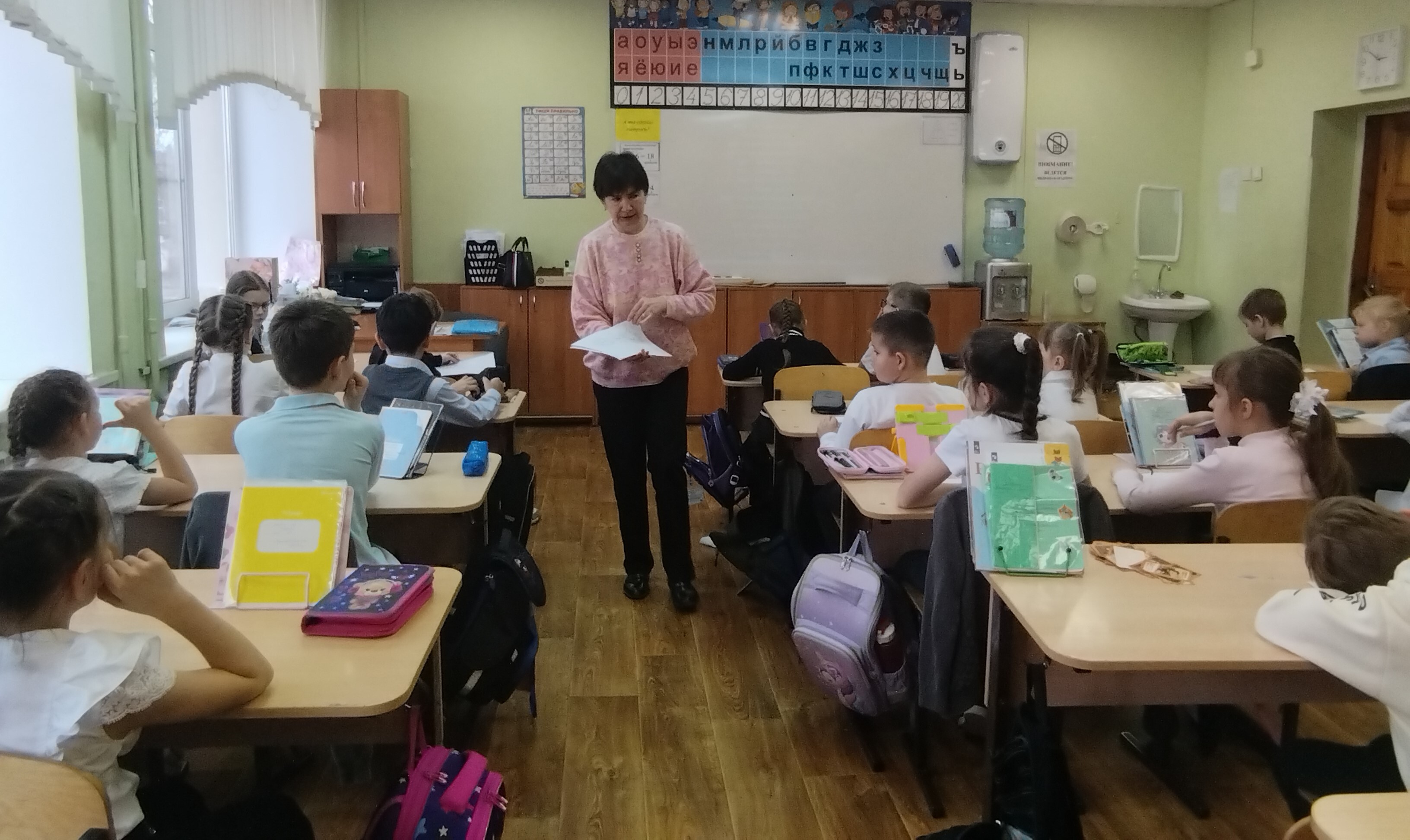 Киноурок «Три солнца» во 2 «г» классе.