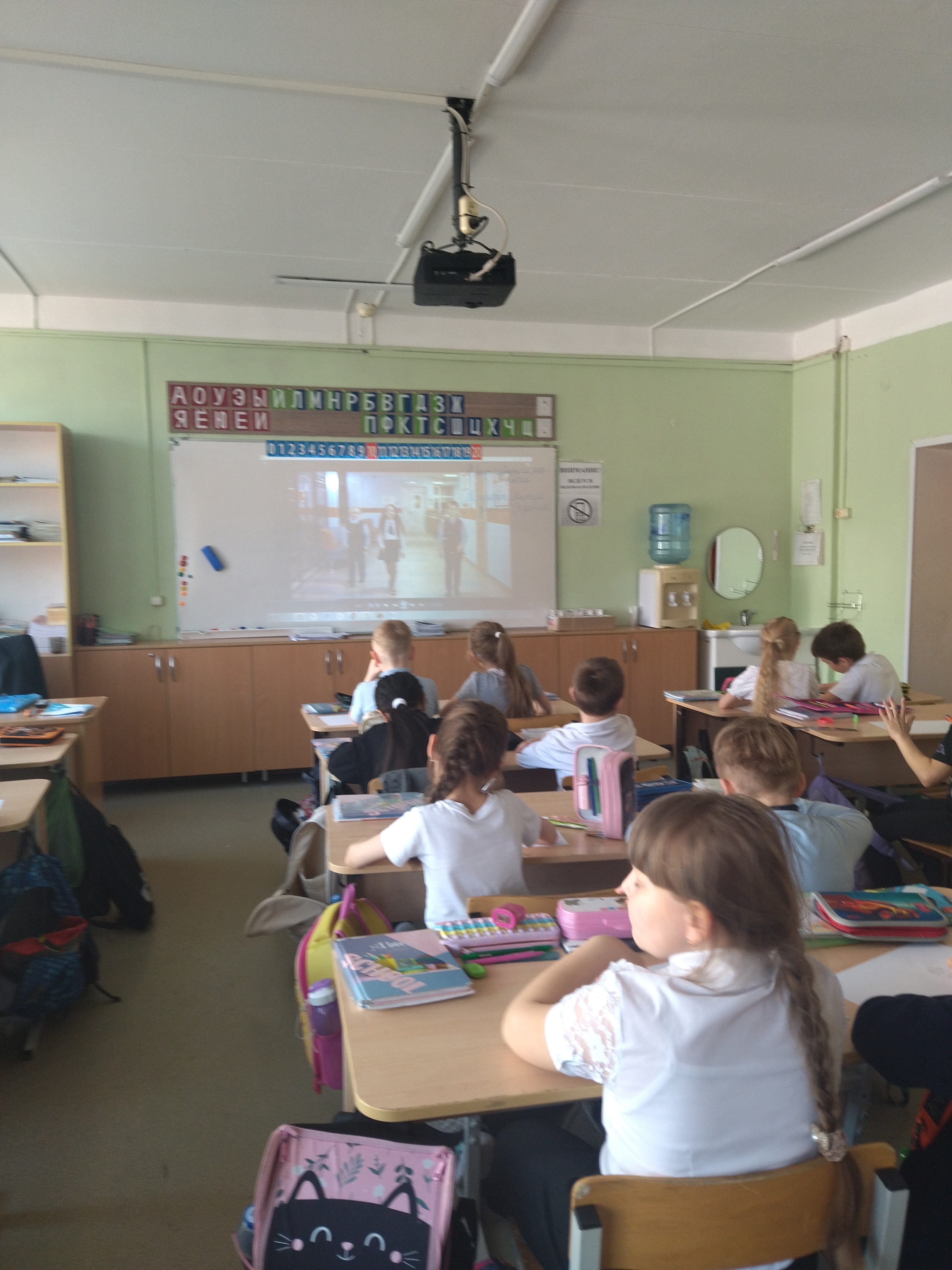 Киноурок «ЭРА» во 2 «б» классе.