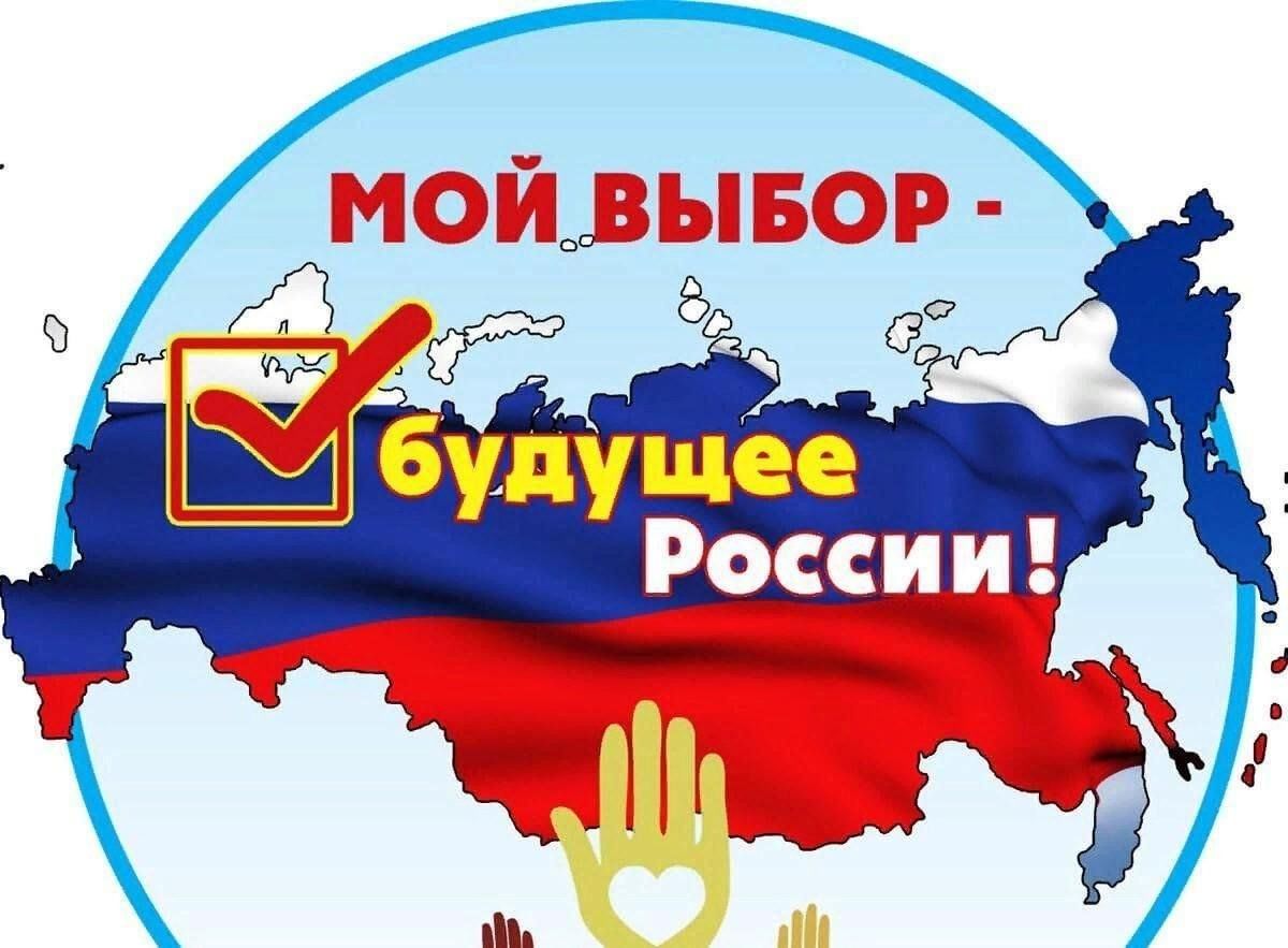 О «Семи шагах молодого избирателя».
