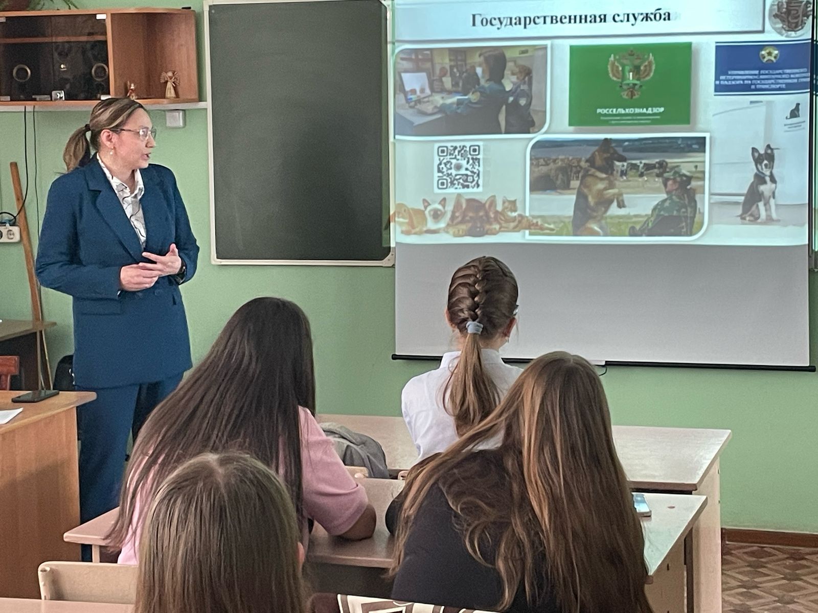 О профессии ветеринара.