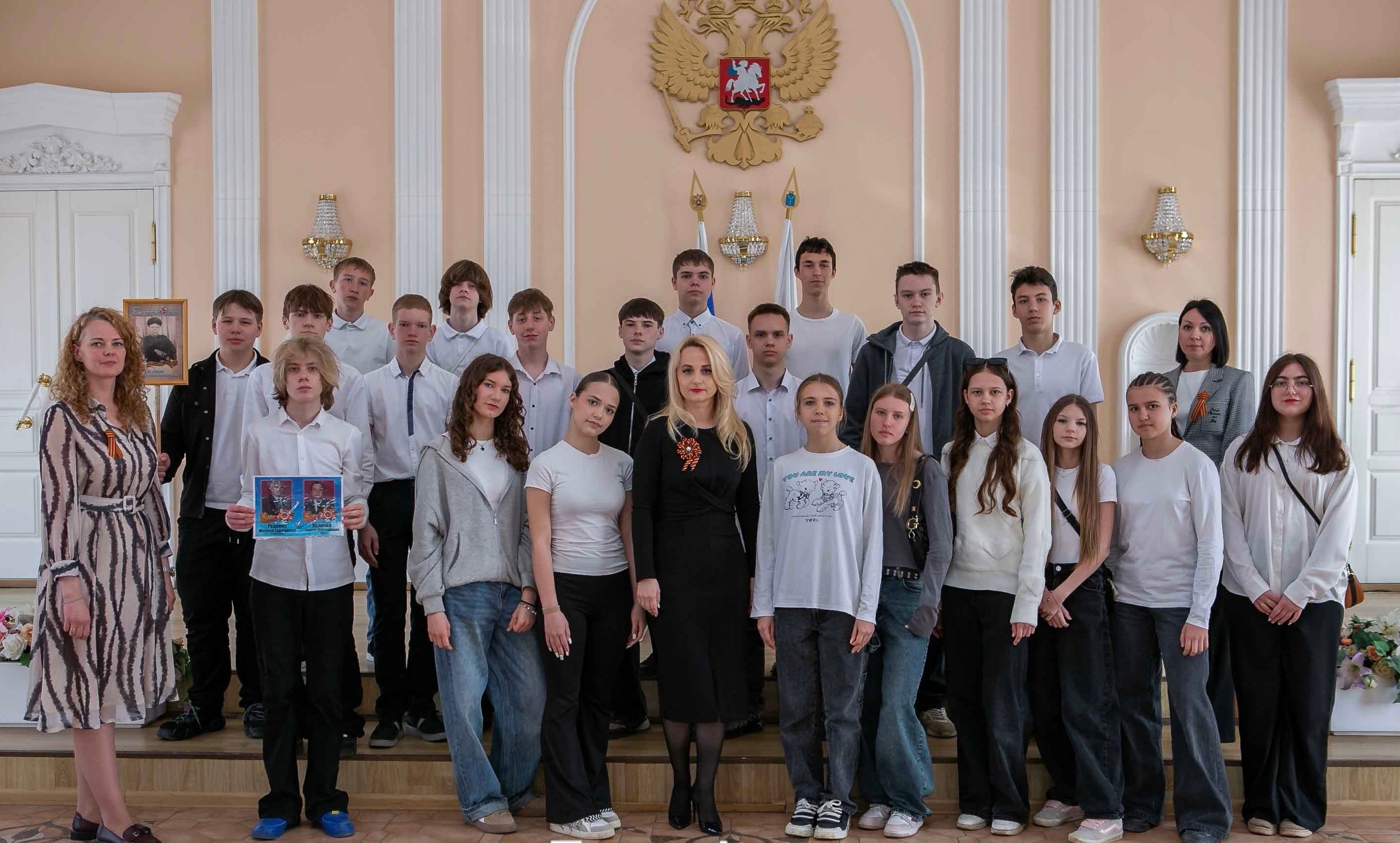 ЭКСКУРСИЯ в ЗАГС.