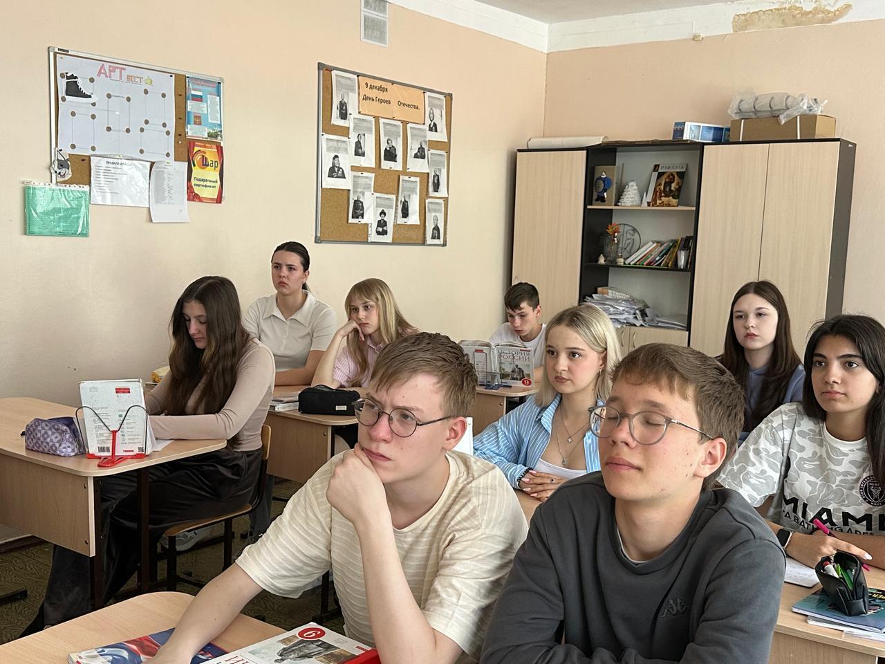 Трагедия и подвиг.