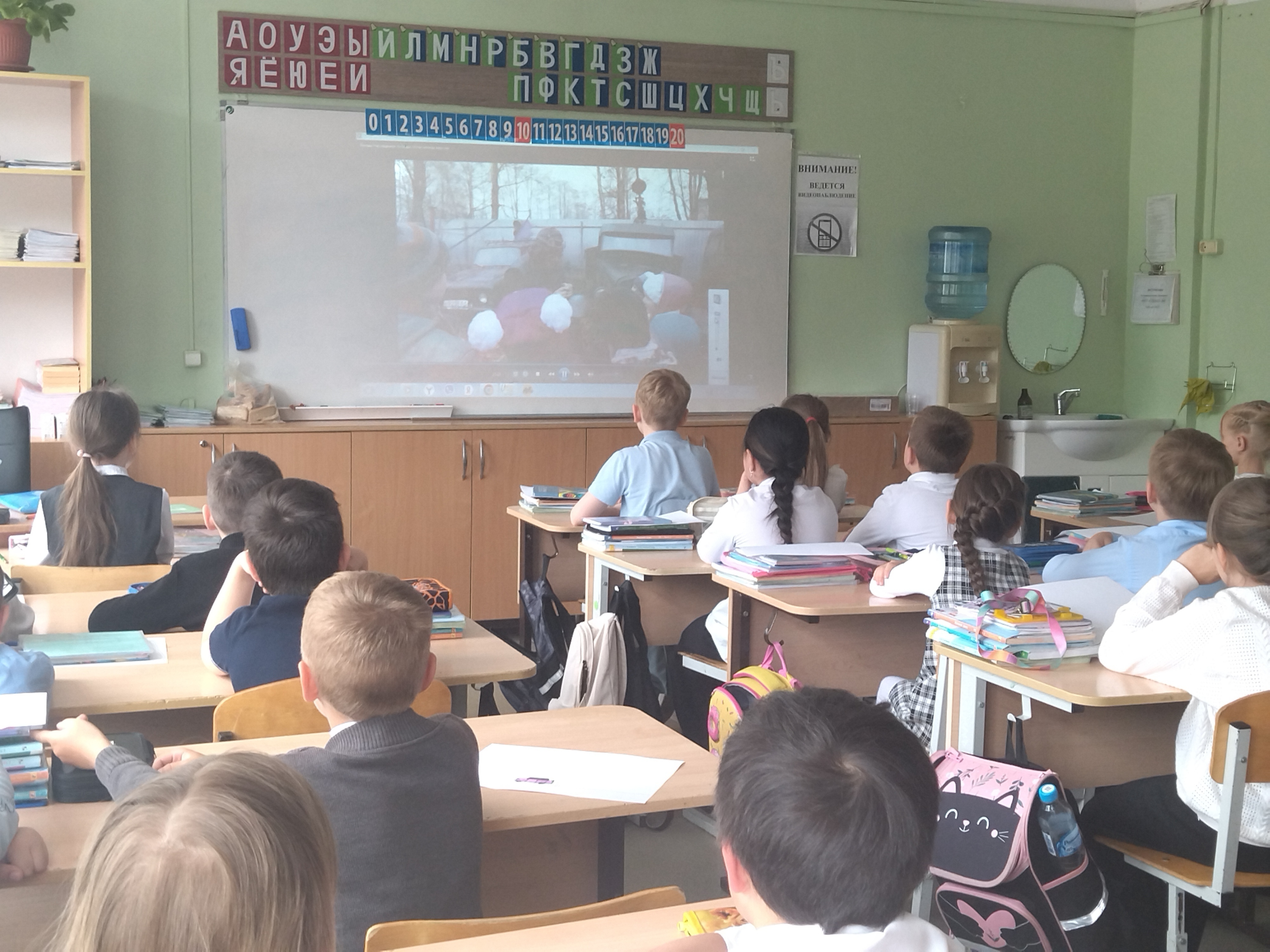 Киноурок «Наследники Победы» во 2 «б» классе.