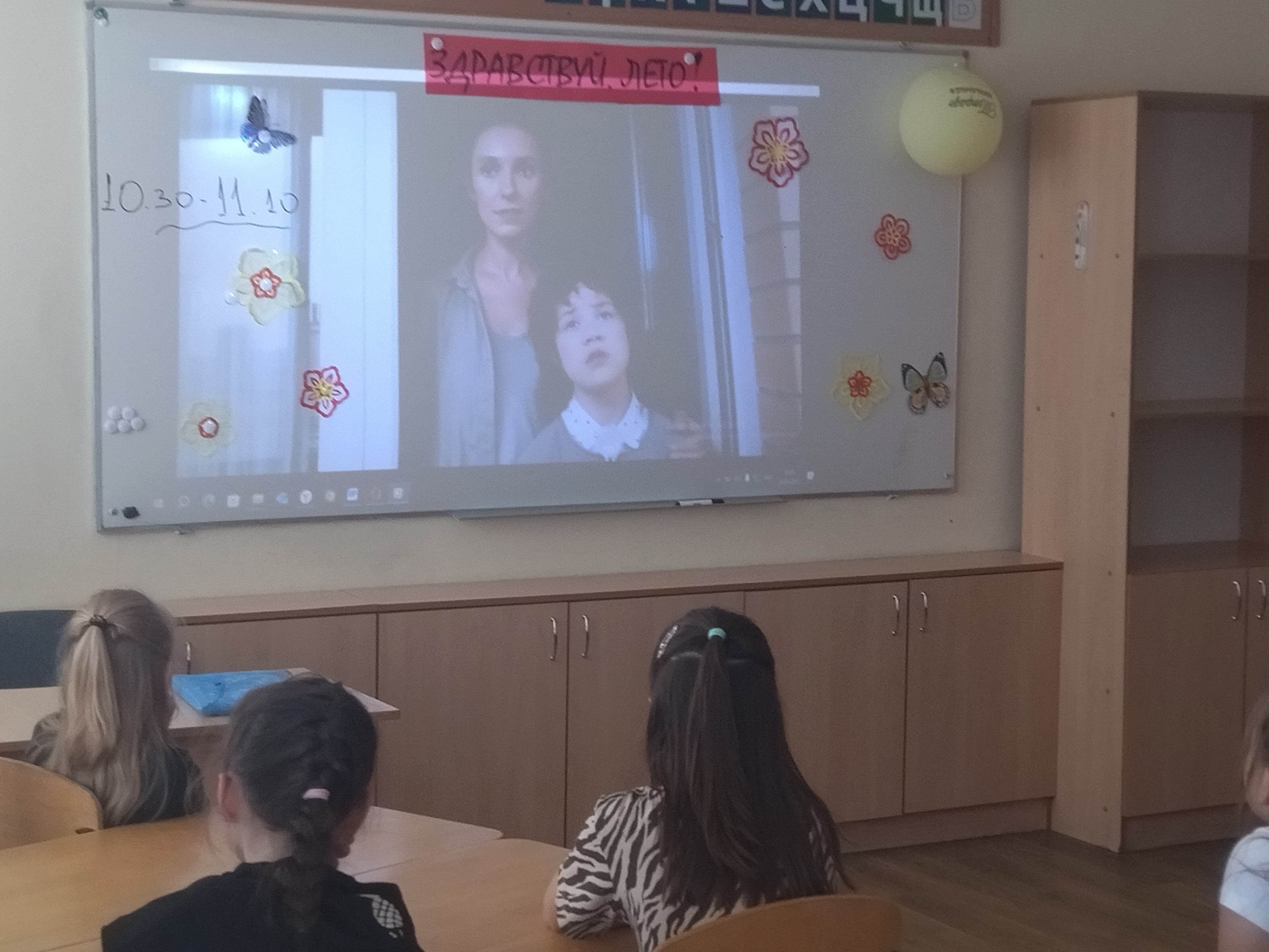 Киноуроки на летней оздоровительной площадке «Солнышко».