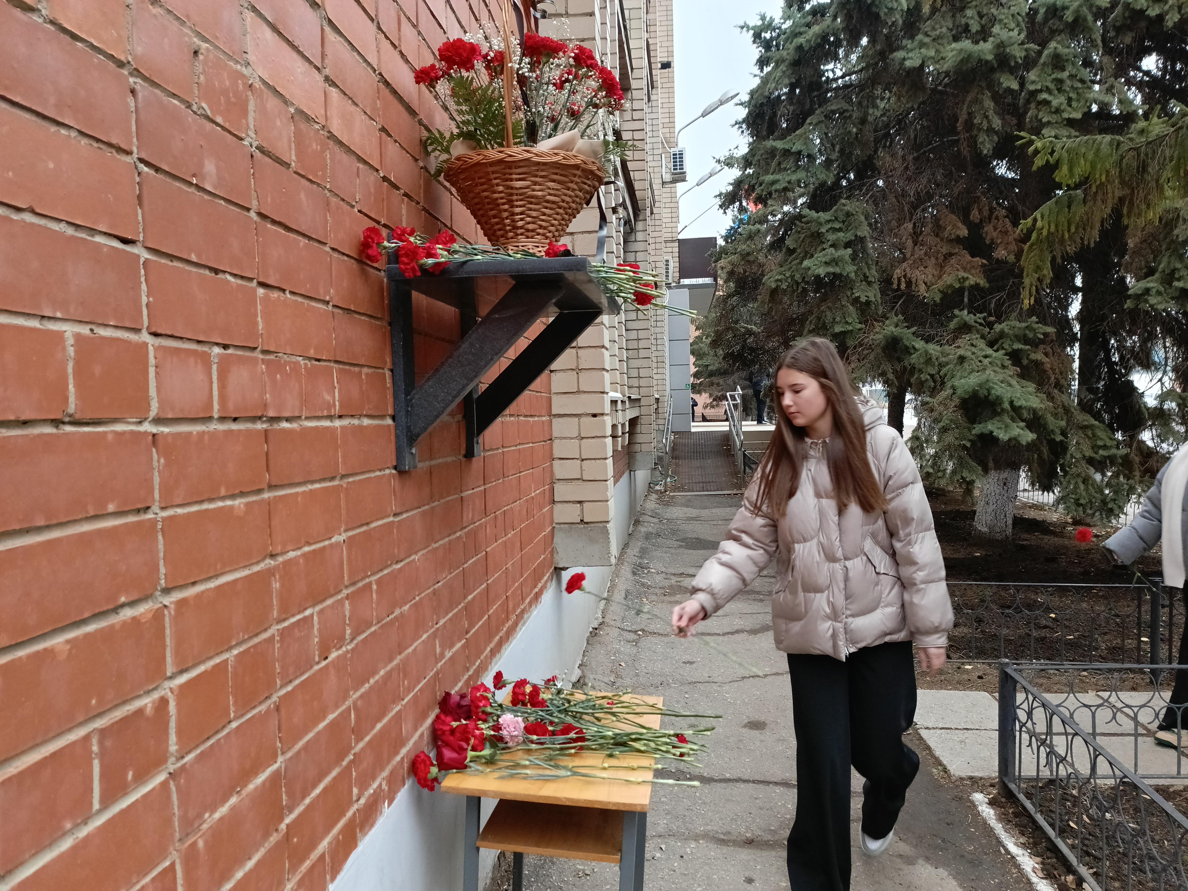 День памяти сотрудников органов внутренних дел Российской Федерации.