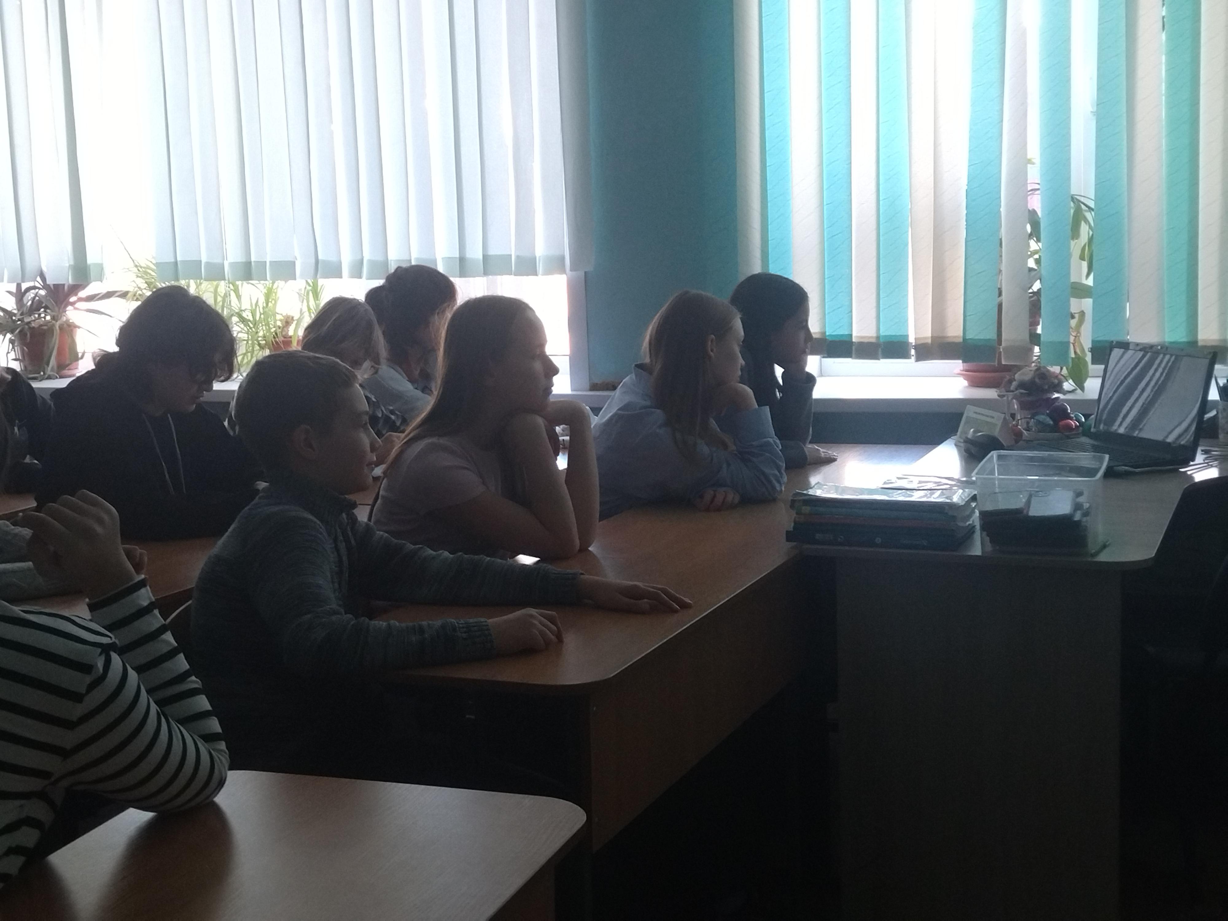 Киноурок «Волшебники» в 6 «г» классе.