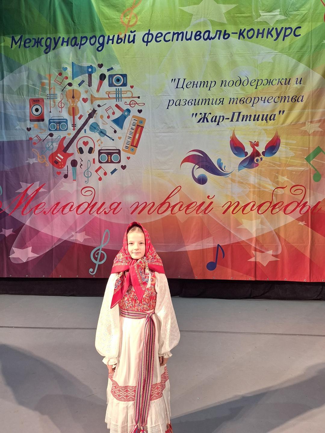 Поздравляем с победой!.