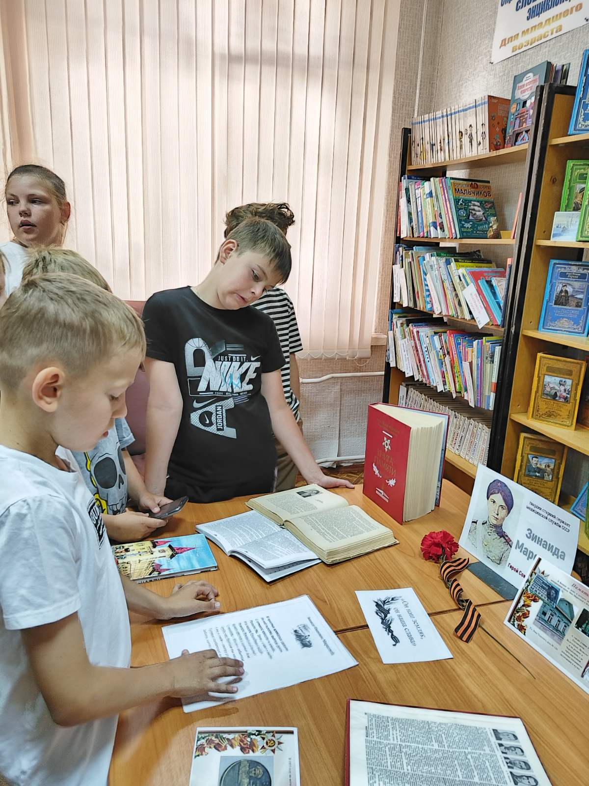 Региональная акция «Давай читать, Губерния!».