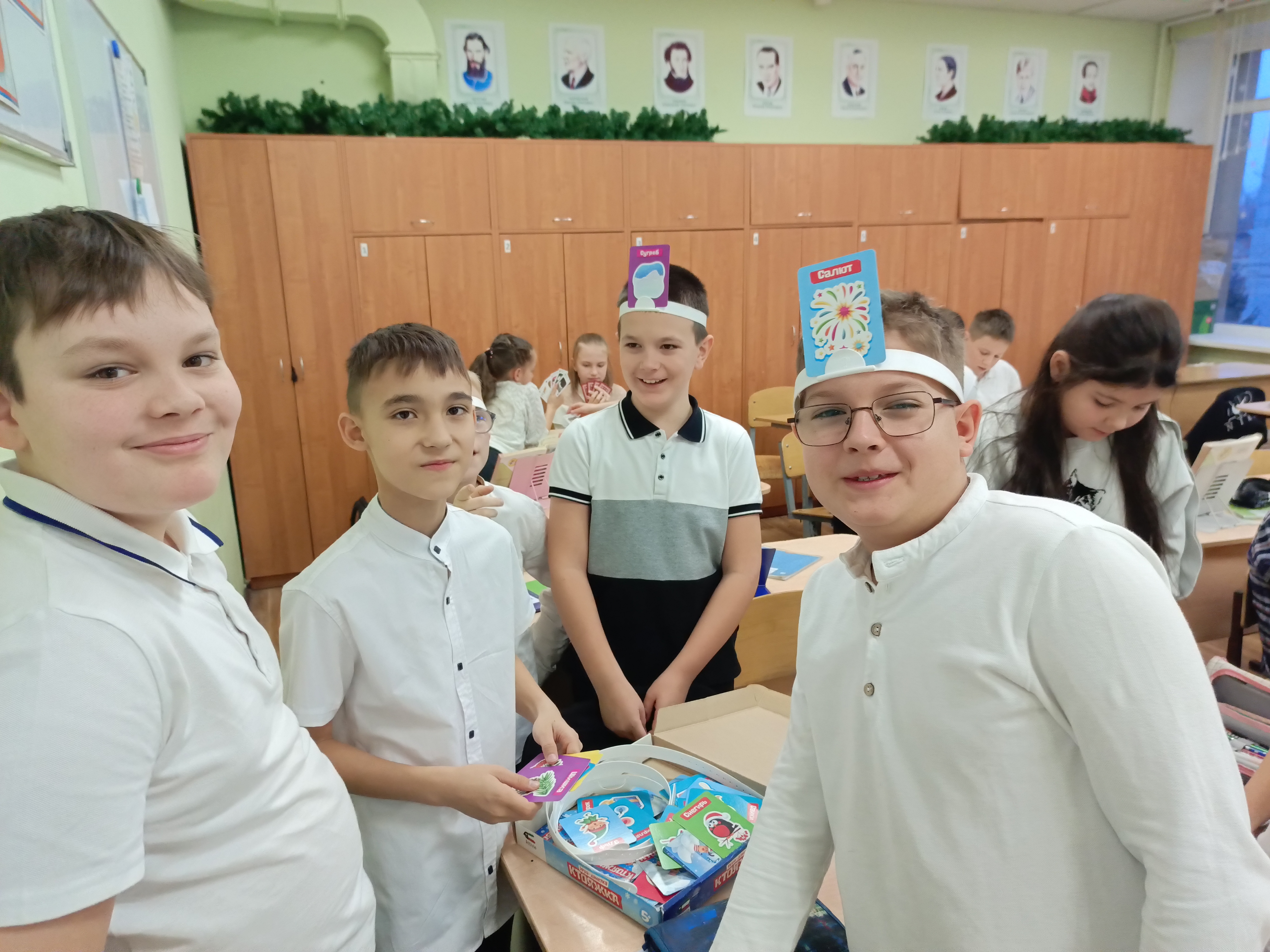 Международный день без интернета.
