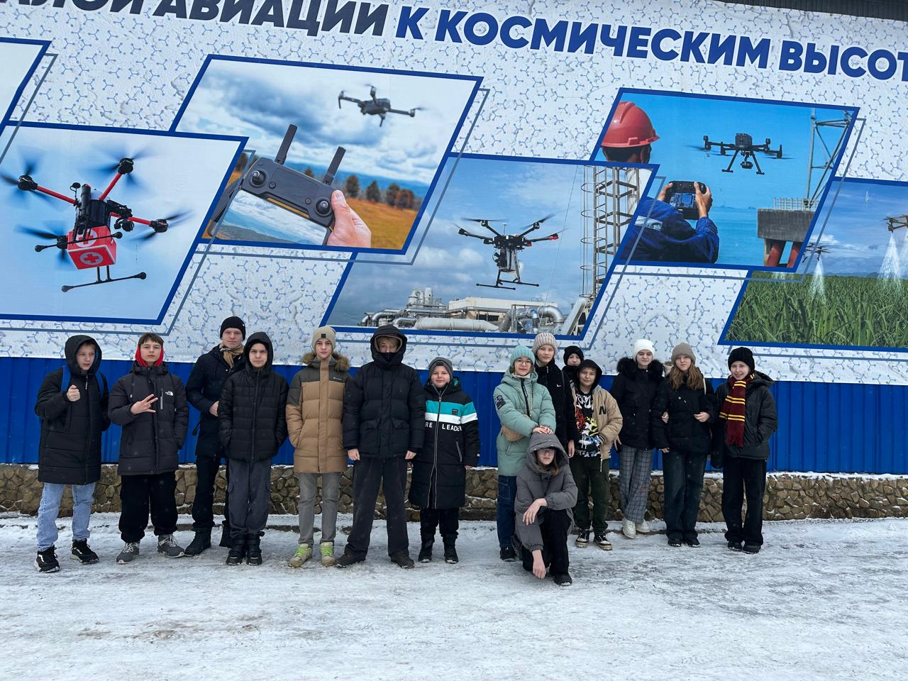 Посещение ГАПОУ СО «Энгельсский политехникум».