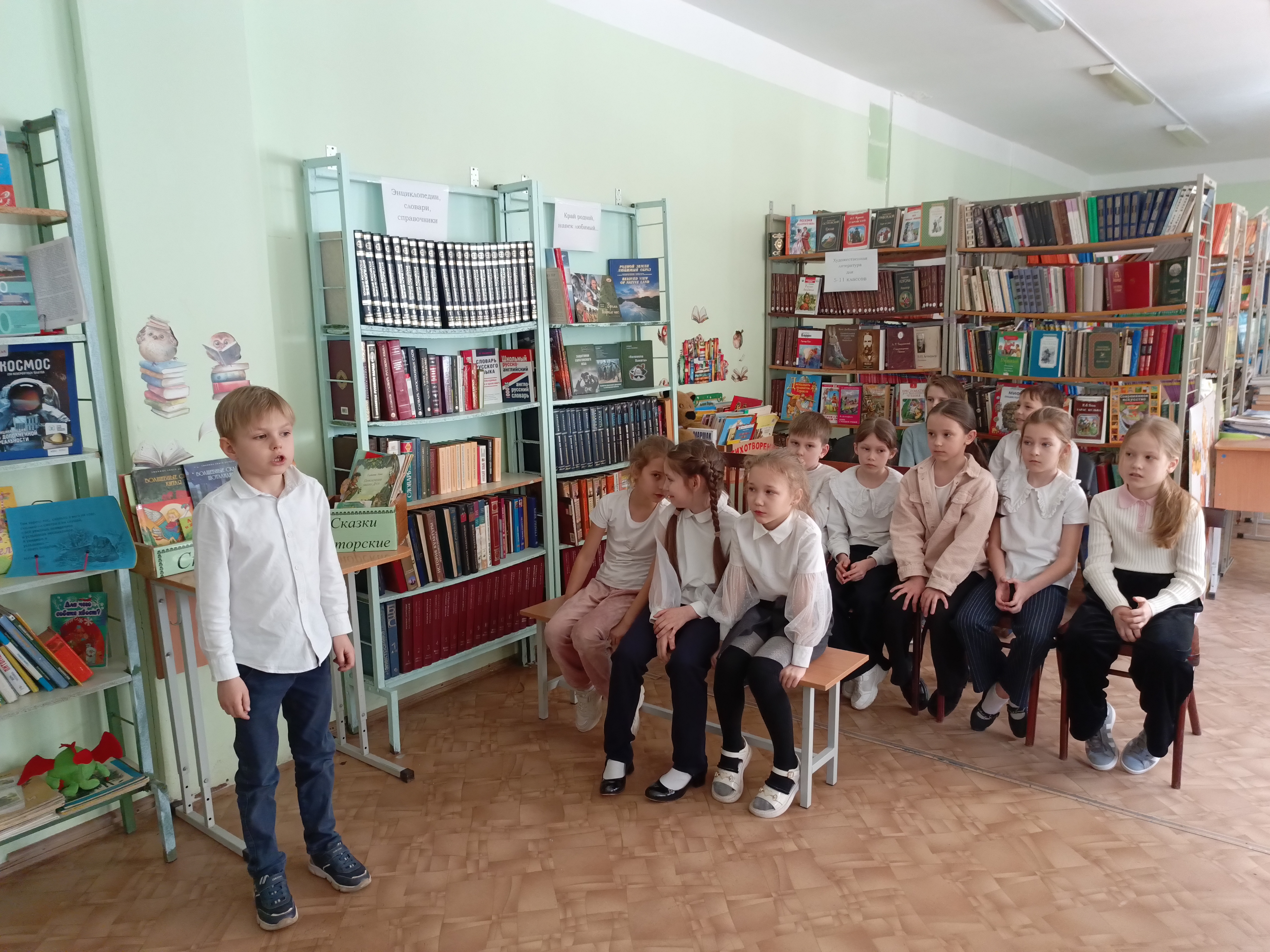Всемирный день поэзии.