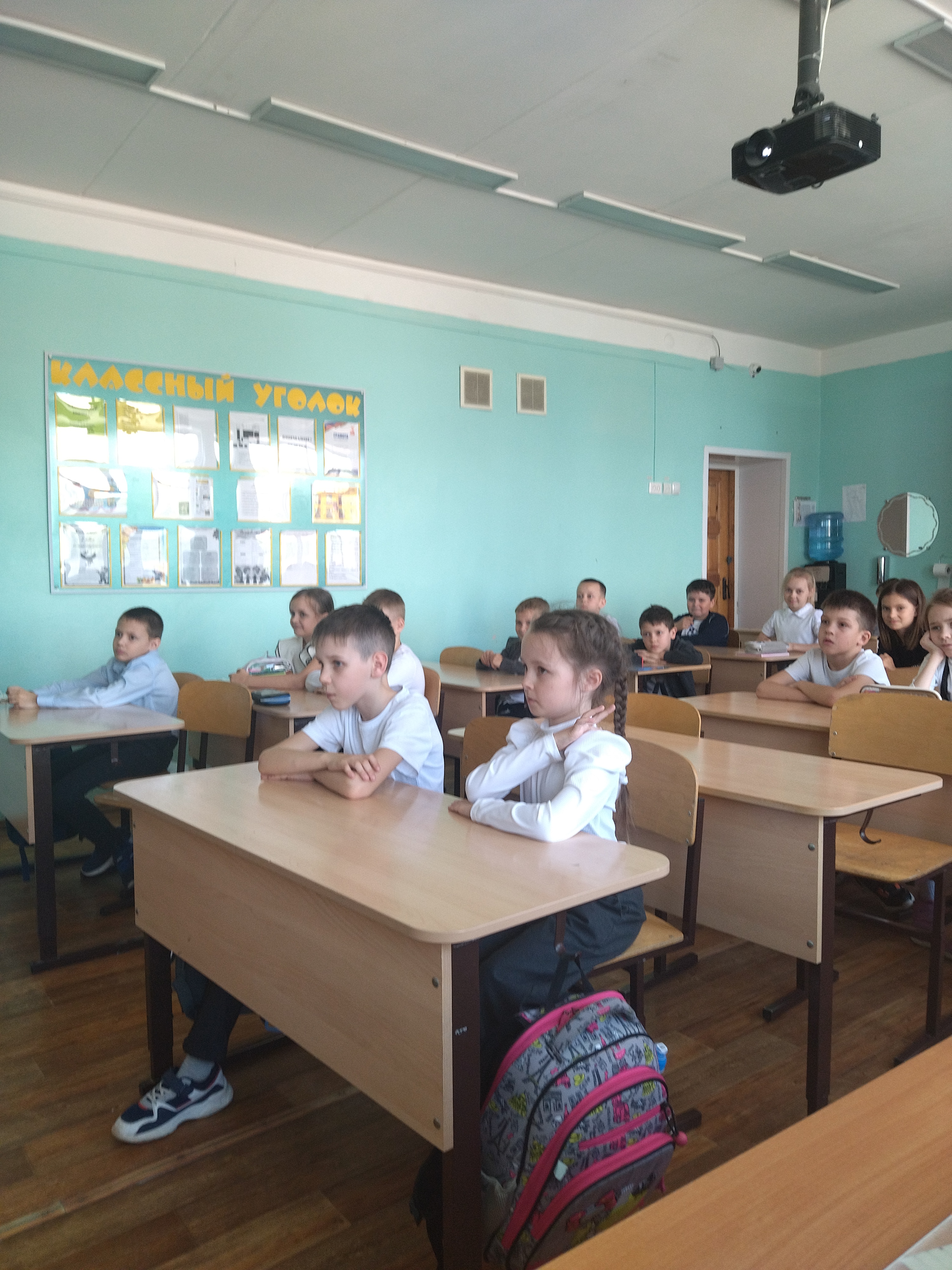 Киноурок «Наследники Победы» во 2 «в» классе.