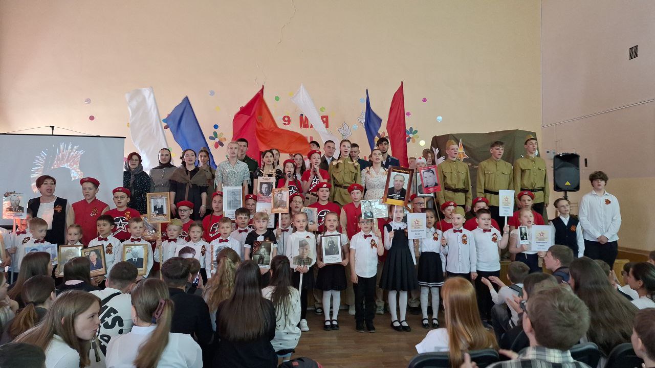 День Победы.