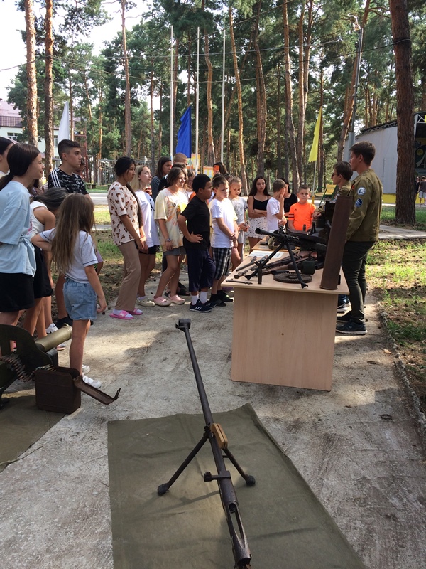 Патриотическая смена в спортивно-оздоровительном лагере «Азимут».