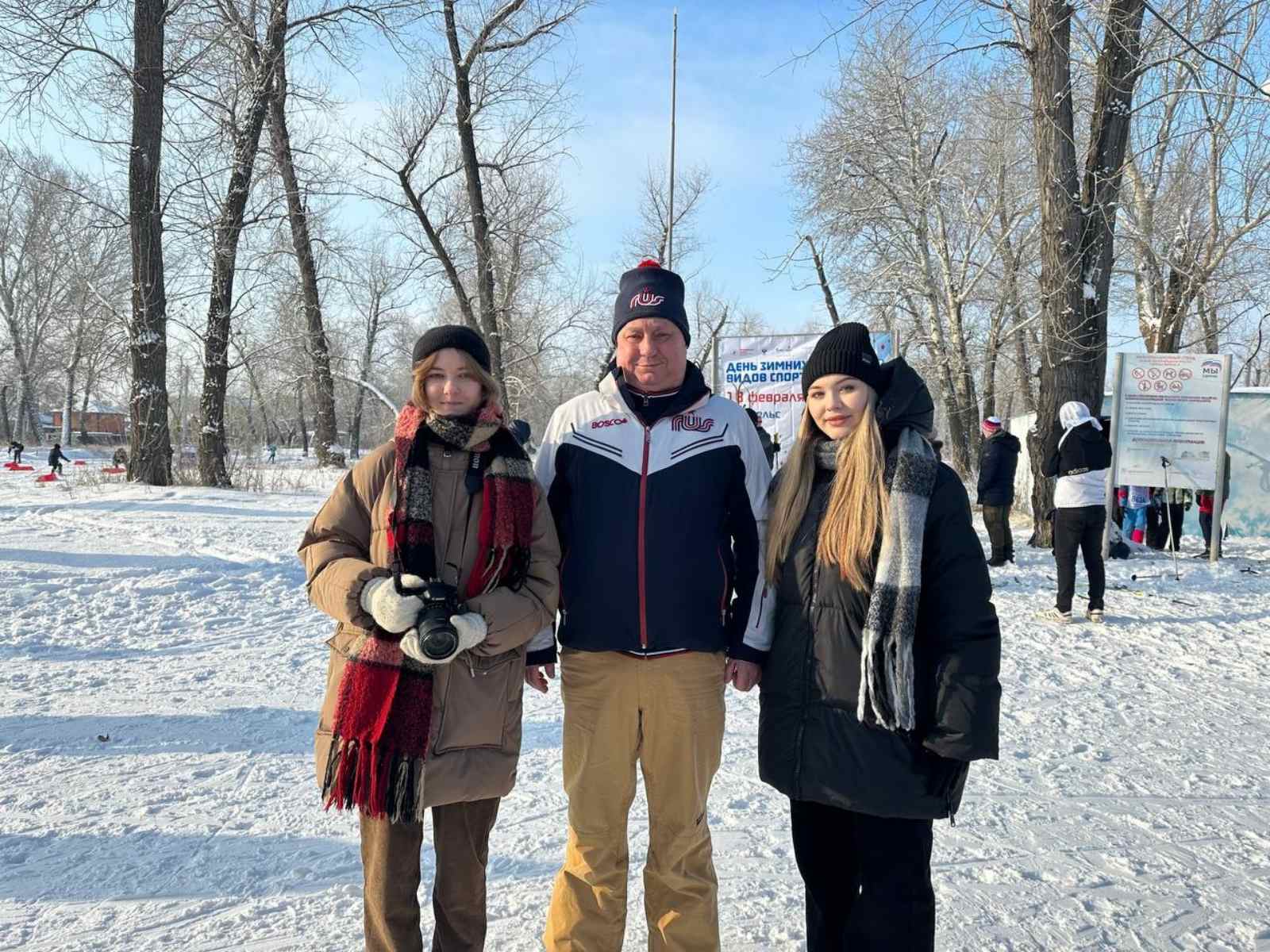 «Олимпийская страна».