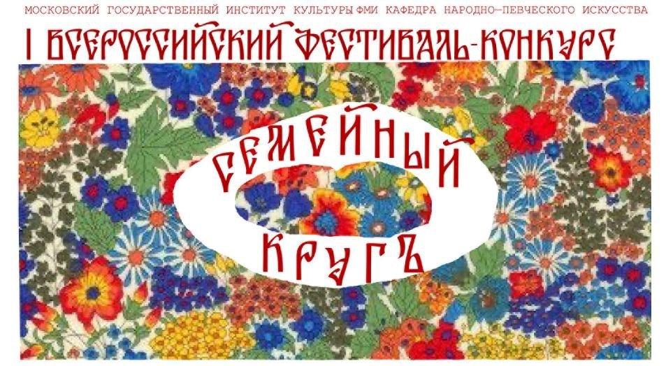ПОЗДРАВЛЯЕМ С ПОБЕДОЙ!.