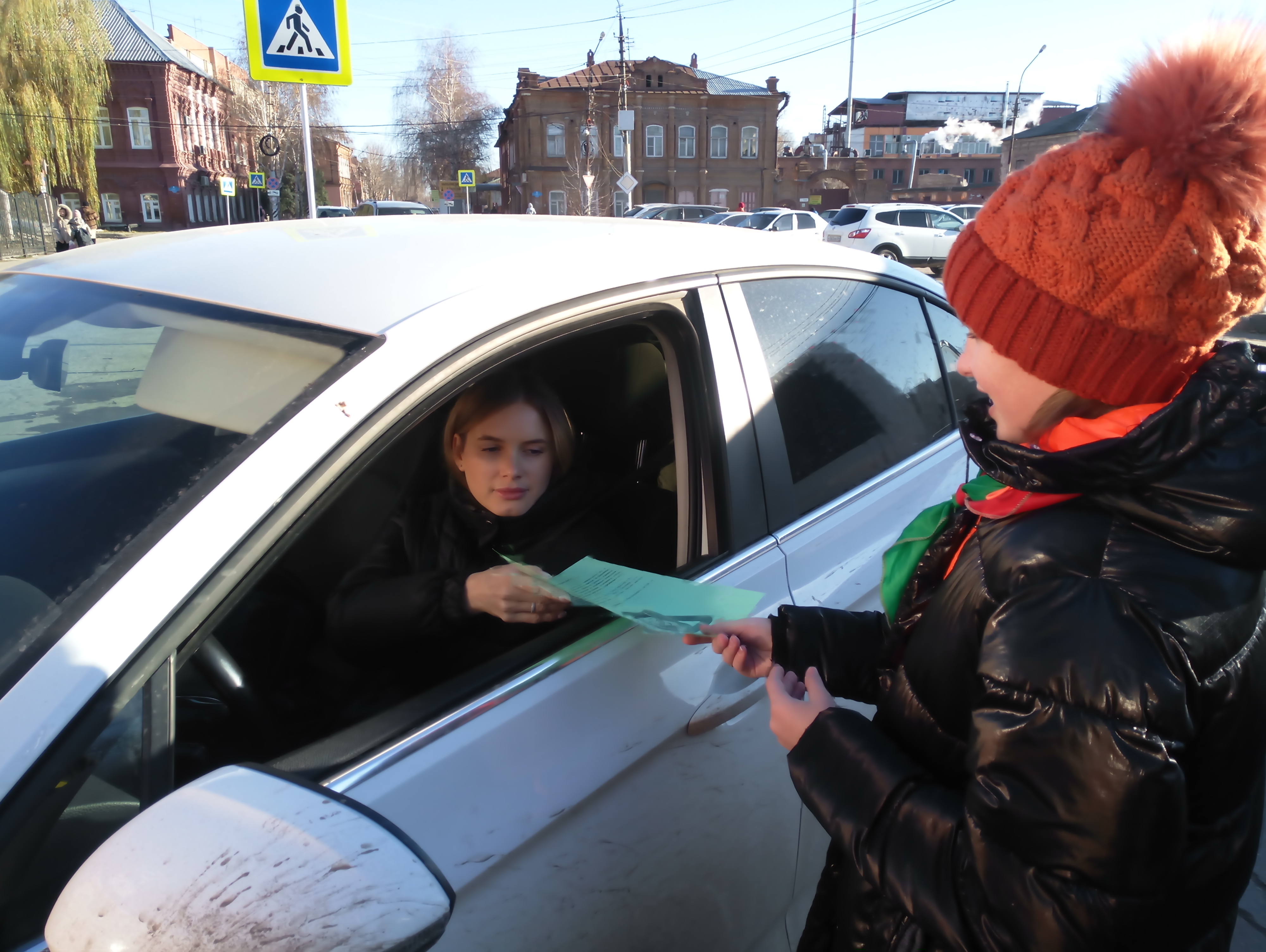 Акция «Сохрани жизнь маленькому пассажиру».