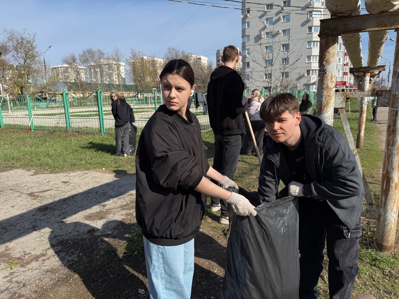 Субботник.