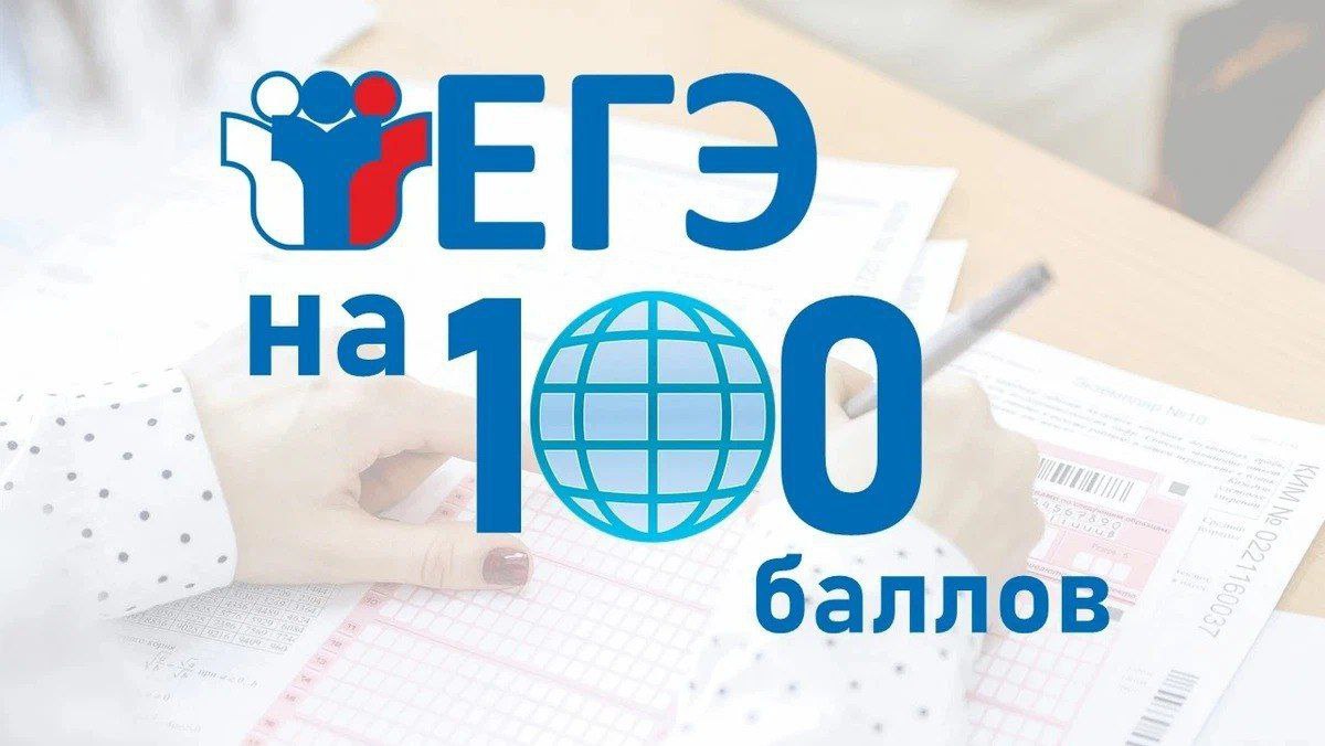 Поздравляем!.