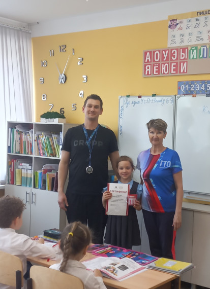 Поздравляем первоклашек!.