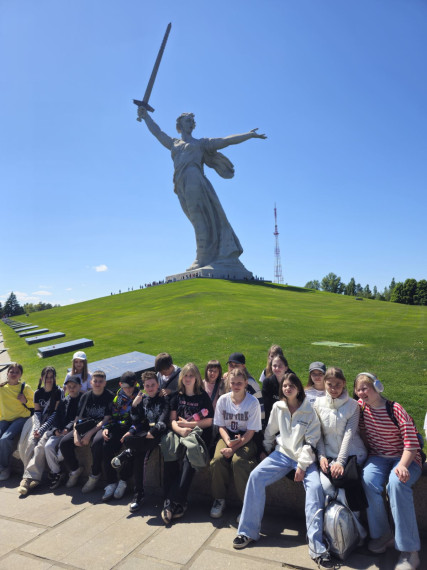 Путешествие в Волгоград.