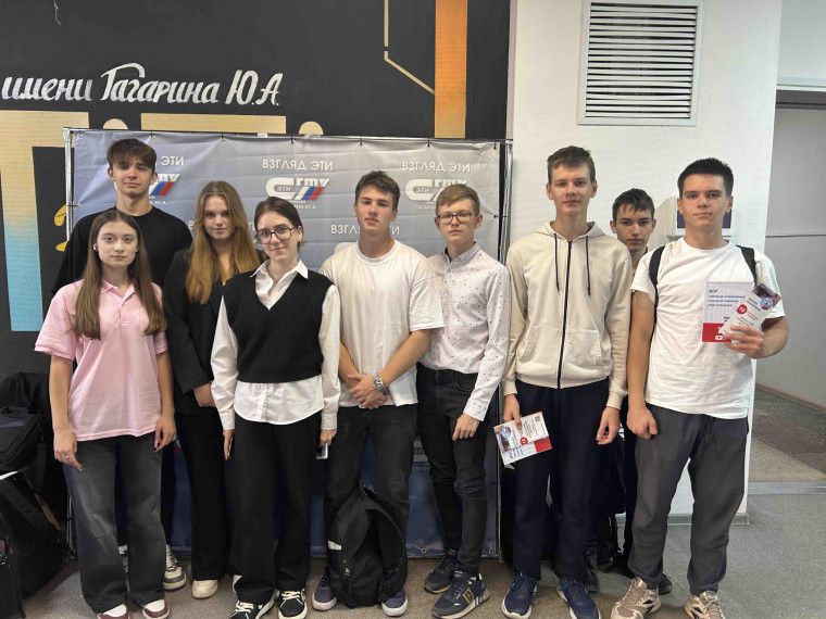 Всероссийская физико-техническая контрольная "Выходи решать!".