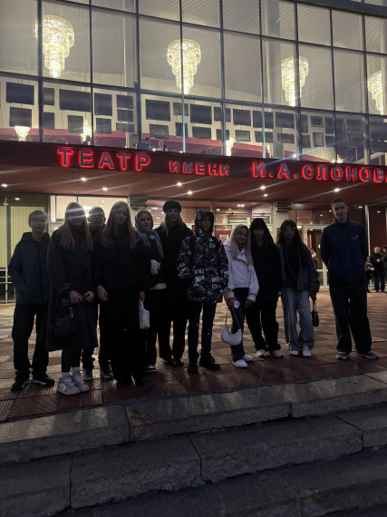 9б в театре.