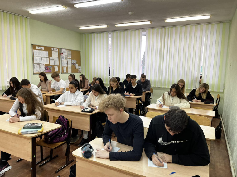Эссе о важном.