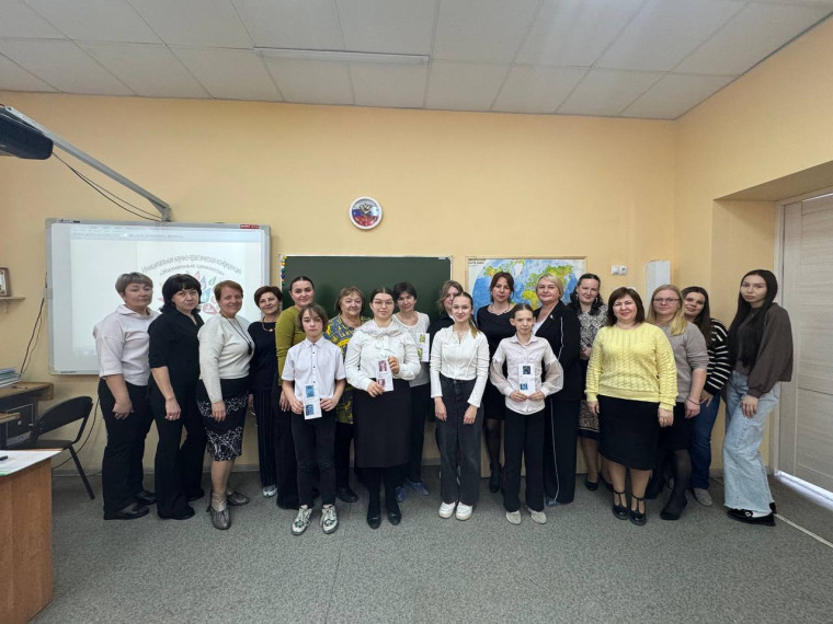 Итоги муниципальной научно – практической конференции «Жизненные ценности человека».
