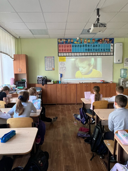Киноурок «ЭРА» во 2 «г» классе.