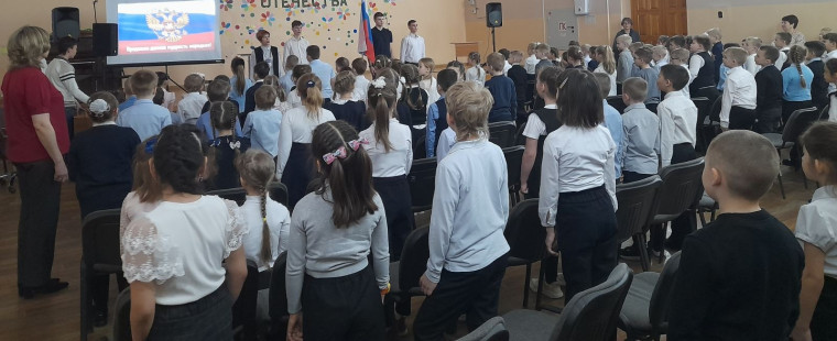 Традиционные семейные ценности.