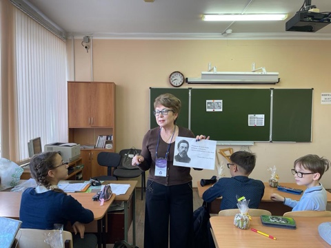 «Год педагога и наставника».
