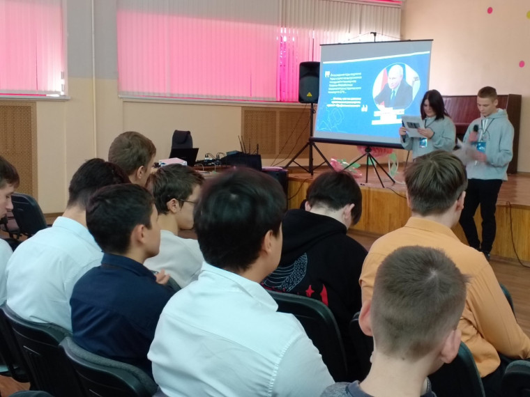 Встреча выпускников 9-х классов с представителями ГАПОУ СО "Энгельсский промышленно-экономический колледж".