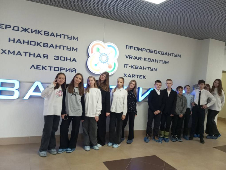 Профпроба в кванториуме СГТУ им Ю. А. Гагарина.