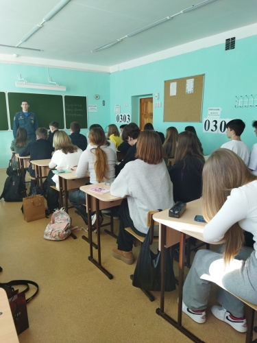 Встреча с начальником пожарно-спасательной части №27.