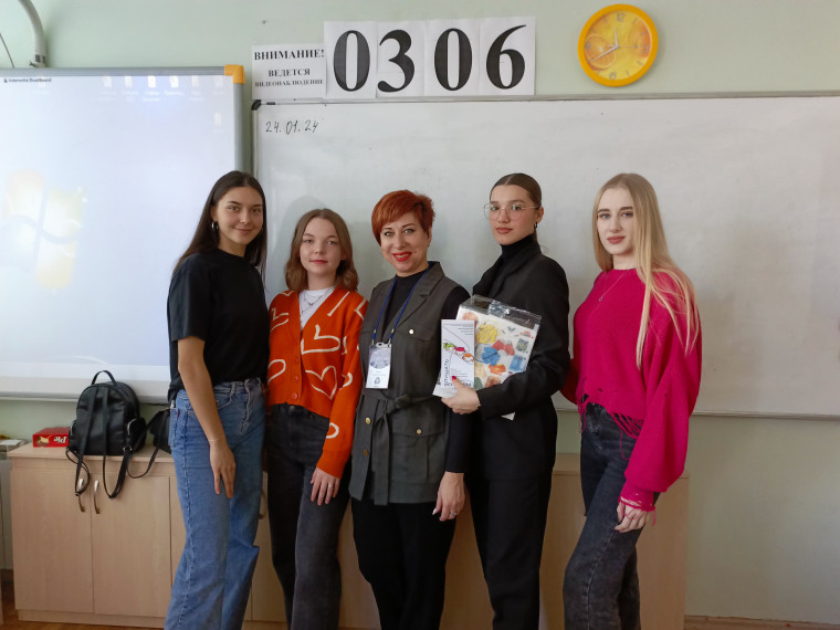 День студента.