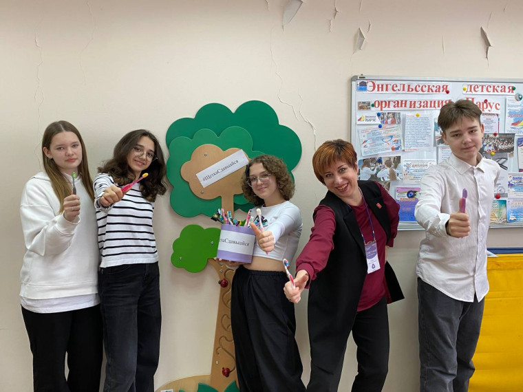 Региональная экологическая акция "Щетка, сдавайся!".