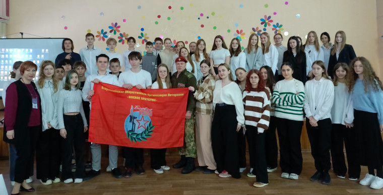 "Классные встречи".