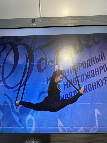 Поздравляем с победой!.